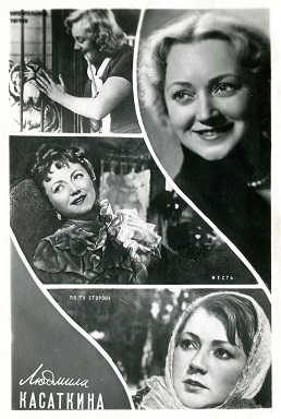 ��������� �������